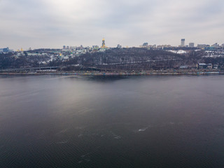 Aerial drone view. View of the central part of Kiev.