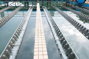 Modern urban wastewater treatment plant