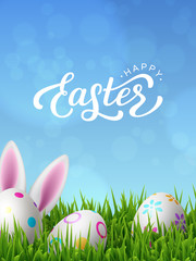 Vector Happy Easter greeting poster with painted eggs, rabbit ears in green grass. Nature blue background. Handwritten calligraphy.