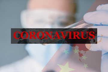 Coronavirus scientist researcher with a test tube of the coronavirus virus. Vaccine research...