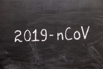 Obraz premium Novel coronavirus disease named 