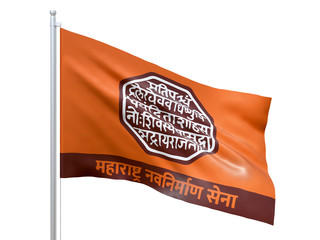 Maharashtra Navnirman Sena (India) flag waving on white background, close up, isolated. 3D render