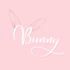Fluffy bunny eyes  -  easter  holiday card  vector.