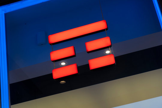 TIM logo sign on mobile phone store. Telecom Italia Mobile, also known as TIM, is an Italian mobile phone network brand. Shot in Milan, Italy - January 11, 2020