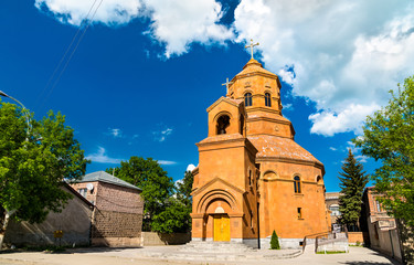 Fototapeta na wymiar Cathedral of the Holy Martyrs in Gyumri, Armenia
