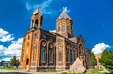 Fototapeta na wymiar Holy Saviour Church in Gyumri, Armenia