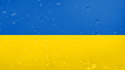 Waves Texture On Ukraine Flag, Background