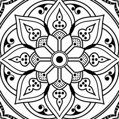 Abstract black and white line drawing, contour image for adult and older children.