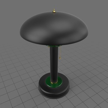 Modern table lamp