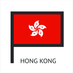  Hong Kong country flag symbol icon with a white background