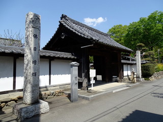 仁叟寺