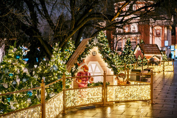 Moscow, Russia, Varvarka street. Christmas decor and illumination at night - 317894037
