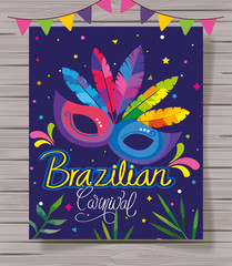 poster of brazilian carnival with mask and decoration vector illustration design