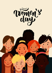 Happy Woman’s Day hand lettering text with cute girl's faces in flat style design. Vector illustration. 8 March greeting calligraphy design. Template for a poster, cards, banner.