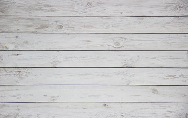 white beige vertical wood fence. wallpaper. background