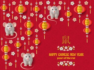 Happy Chinese New Year background with creative silver rat, sakura branches with flowers and hanging lanterns. Red colored template