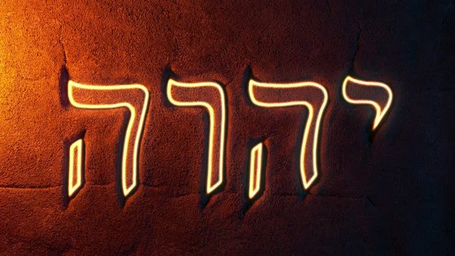 Glowing Ancient Jewish Symbols In Firelight