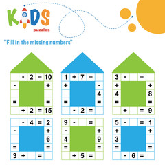 Fill in the missing numbers. Easy colorful math crossword puzzles for preschool, elementary and middle school kids.