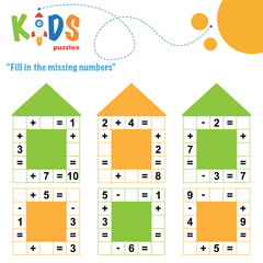 Fill in the missing numbers. Easy colorful math crossword puzzles for preschool, elementary and middle school kids.