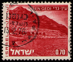 ISRAEL - CIRCA 1972: stamp 0.7 Israeli lira printed by State of Israel, shows Ein Gedi, Biblian...