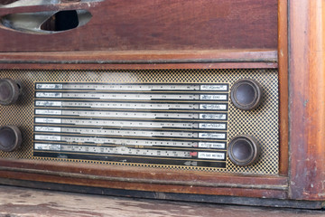 Fototapeta premium radio receiver that is analog system Used for listening to music programs and news information via frequency bands.