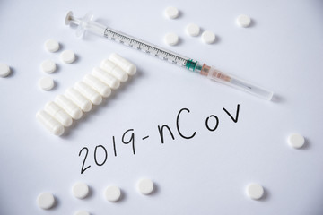 Pill for symptomatic treatmentfor of nCov-2019 virus