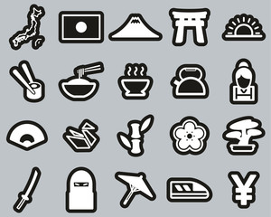 Japan Country & Culture Icons White On Black Sticker Set Big