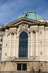 University of Sofia St. Kliment Ohridski, Bulgaria