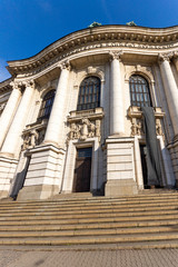 University of Sofia St. Kliment Ohridski, Bulgaria