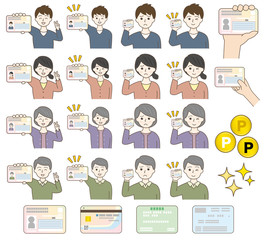 マイナンバーカード人物上半身セット（男性、女性、高齢男性、高齢女性）