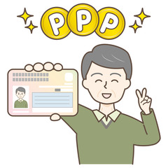 マイナンバーカードを持ってピースしてる高齢男性（ポイント）1