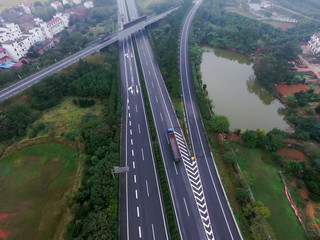 Aerial photography bird-eye view of City