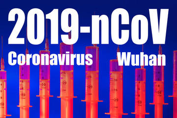 Pneumonia of unknown origin in residents of Wuhan, China. The Ncov virus from China. Deadly virus. Laboratory tests are aimed at detecting the virus. Quarantine measures in China and other countries.
