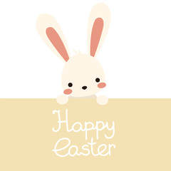 Cute, kawaii vector flat white easter bunny, rabbit with yellow nameplate lettering