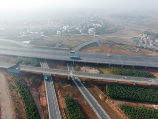 Aerial photography bird-eye view of City