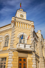 Chisinau City Hall