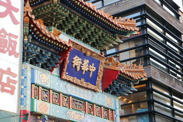 Fototapeta na wymiar 横浜中華街の風景