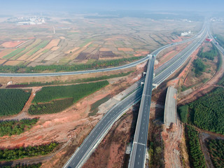 Aerial photography bird-eye view of City
