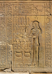 Hieroglyphic carvings in ancient temple
