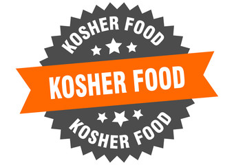 kosher food sign. kosher food circular band label. round kosher food sticker