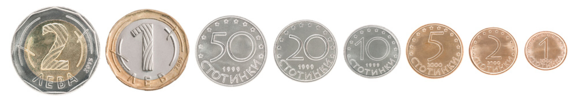 set of Bulgarian coins