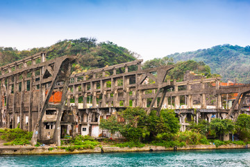 Keelung, Taiwan Shipyard Ruins