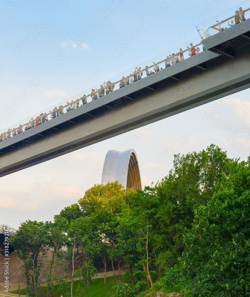 Sticker Kiev new Pedestrian-Bicycle Bridge