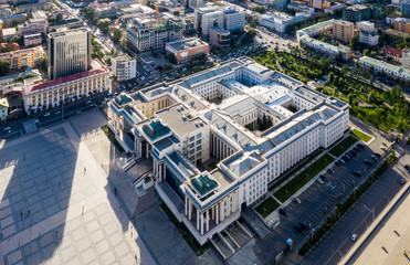 Aerial view of Ulaanbaatar, the capital of Mongolia, circa June 2019