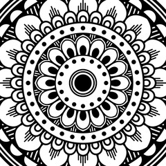 Decorative ethnic ornament isolated on white. Good decoration for the holidays. Perfect for printing, greeting card.