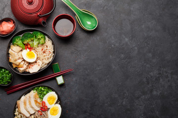 Asian noodle ramen soup