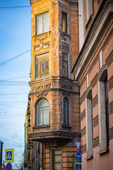 large buildings in sunny weather