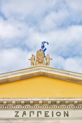 Obraz premium Athens in Greece