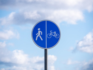 Round blue sign 