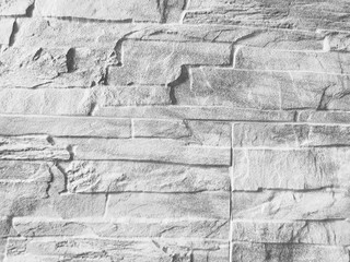 texture of old stone wall